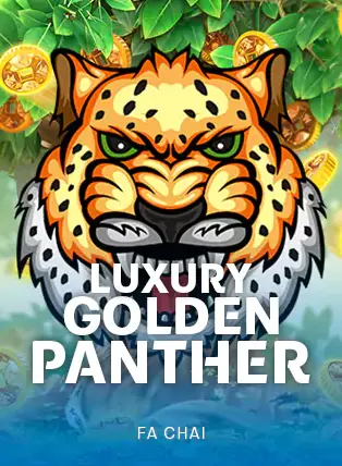 ปกเกม Golden Panther เสือดำเสือดาวสีทองบนพื้นสีฟ้าสดใส