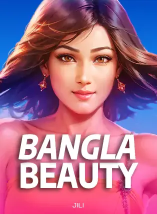 ปกเกม Bangla Beauty หญิงสาวผมยาวในโทนสีอบอุ่น