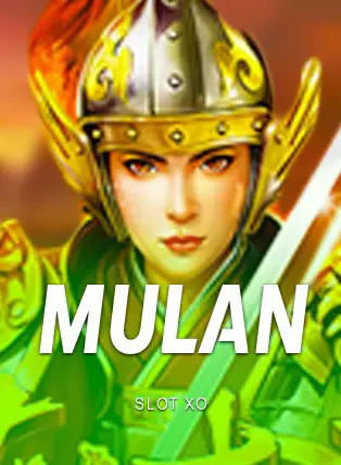 ปกเกม Mulan นักรบหญิงสวมชุดเกราะบนพื้นหลังสีเขียว